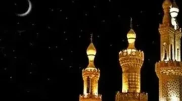 تقويم عام 2026.. مواقيت استطلاع الأهلة وأفضل الأدعية المأثورة عند رؤية الهلال